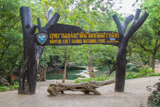 National Park sign Chet Sao Noi Waterfall.