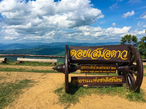 Mountain view overlooking the Nan River At the Doi Samoe Dao national park ,NAN,Thailand