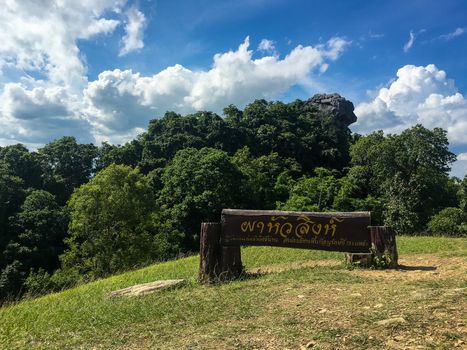 Mountain view overlooking PHA HUA SING At the Doi Samoe Dao national park ,NAN,Thailand