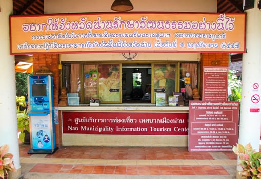 NAN,THAILAND - JULY 19,2016  : Nan Tourist Service Center