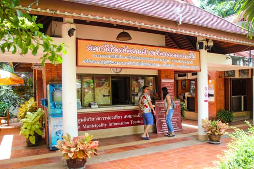 NAN,THAILAND - JULY 19,2016  : Nan Tourist Service Center