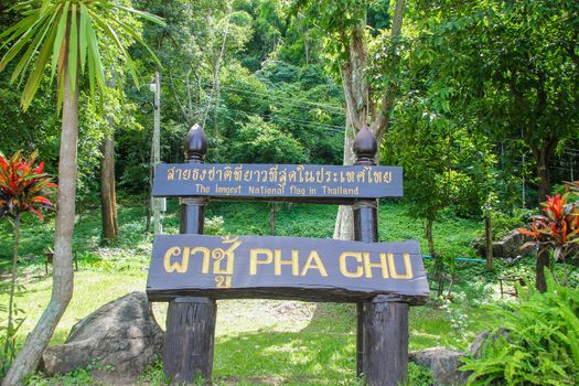 Doi Pha Chu, at the Sri Nan National Park National Park, where the inviting flag The longest in Thailand