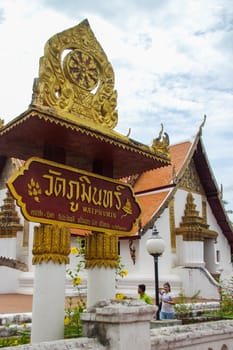 NAN,THAILAND - JULY 19,2016  :   wat phumin temple,nan,thailand