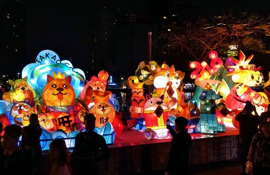 KAOHSIUNG, TAIWAN -- FEBRUARY 19, 2018: People visit the 2018 Lantern Festival to welcome the Year of the Dog.