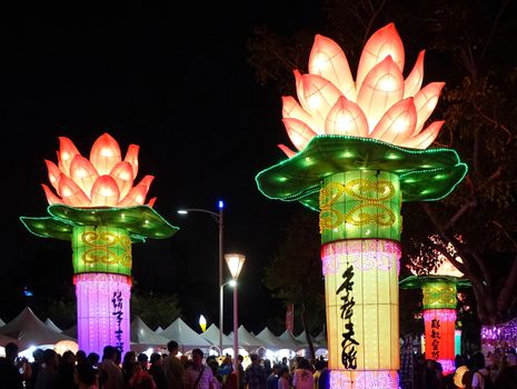 KAOHSIUNG, TAIWAN -- FEBRUARY 9, 2019: Large lanterns in the shape of the Buddhist symbol of the lotus flower are on display at the Lantern Festival.
