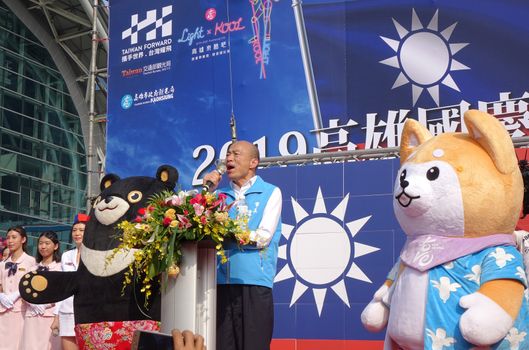 KAOHSIUNG, TAIWAN -- OCTOBER 10, 2019: Kaohsiung mayor and KMT presidential candidate Han Kuo-yu speaks at the national day celebrations, a free and public event. 

