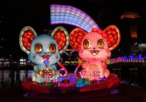 KAOHSIUNG, TAIWAN -- FEBRUARY 6, 2020: Colorful lanterns are on display during the Lantern Festival along the banks of the Love River.
