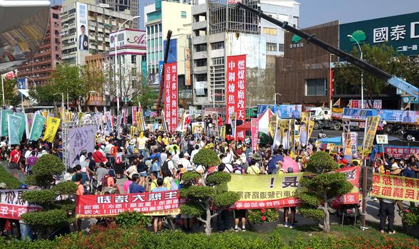 KAOHSIUNG, TAIWAN -- NOVEMBER 11, 2018: Protesters gather to take part in a demonstration against the problem of serious air pollution.
