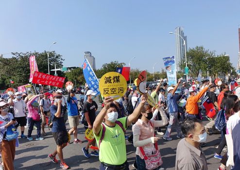KAOHSIUNG, TAIWAN -- NOVEMBER 11, 2018: Demonstrators take part in a  protest march against the problem of serious air pollution.

