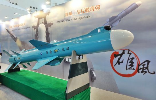KAOHSIUNG, TAIWAN -- SEPTEMBER 29, 2018: A locally produced supersonic anti-ship missile is on display at the Kaohsiung International Maritime & Defence Expo.