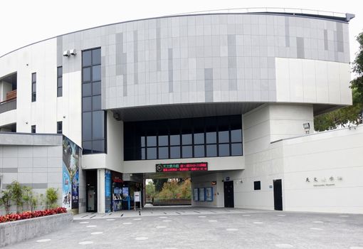 TAINAN, TAIWAN -- JANUARY 30, 2015: The entrance to the Astronomy Museum which is part of the Tainan Astronomy Education Area, which includes a planetarium and a 3D movie theater.