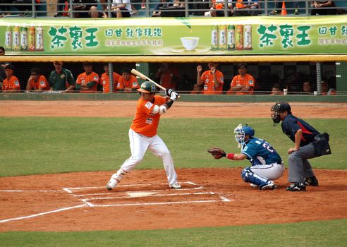 PINGTUNG, TAIWAN, APRIL 8: Batter Pan of the President Lions prepares to strike in a Pro Baseball game against the Lamigo Monkeys. The Lions won 2:0 on April 8, 2012 in Pingtung.
