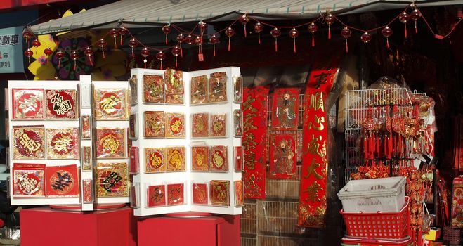 KAOHSIUNG, TAIWAN - JANUARY 22: With Chinese New Year approaching many stores sell New Year decorations. This store displays a selection of New Year's cards on January 22, 2013 in Kaohsiung.