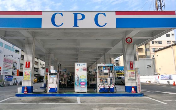 KAOHSIUNG, TAIWAN -- MARCH 6, 2020: A gas station run by Taiwan's state-owned China Petroleum Corporation
