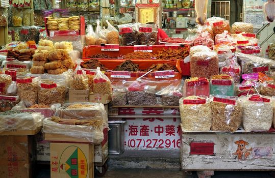 KAOHSIUNG, TAIWAN -- MAY 31, 2014: A store at the famous Zongjie dry goods market sells dried meat, fish and seafood.