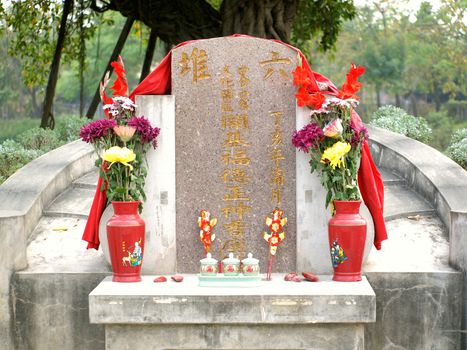 A traditional Chinese altar at the Liudui Cultural Park
