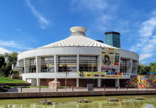 ALMATY, KAZAKHSTAN - MAY 21, 2017: The building of Circus. Was built in 1972. Almaty is the largest city in Kazakhstan, and was the country's capital until 1997.

Almaty, Kazakhstan - May 21, 2017: The building of Circus. Was built in 1972. Almaty is the largest city in Kazakhstan, and was the country's capital until 1997.