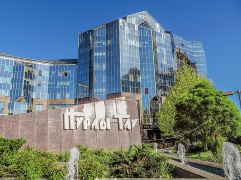 ALMATY, KAZAKHSTAN - MAY 14, 2017: Business Center Nurly Tau in Almaty, Kazakhstan. Made in the style of Hi-Tech, repeating silhouettes of mountains Zailisky Alatau. Construction company - Basis A.

Almaty, Kazakhstan - May 14, 2017: Business Center Nurly Tau in Almaty, Kazakhstan. Made in the style of Hi-Tech, repeating silhouettes of mountains Zailisky Alatau. Construction company - Basis A.