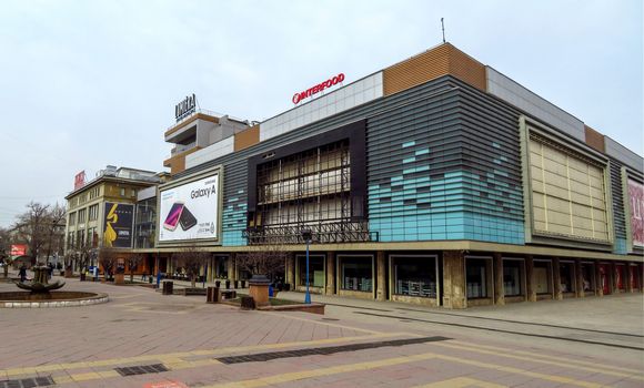 ALMATY, KAZAKHSTAN - MARCH 26, 2017: Shopping center - Central universal store Zangar in Almaty, Kazakhstan

Almaty, Kazakhstan - March 26, 2017: Shopping center - Central universal store Zangar in Almaty, Kazakhstan