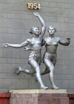 ALMATY, KAZAKHSTAN - MAY 21, 2017: Old sculpture of women runners located near The Central Stadium of Almaty city, Kazakhstan.

Almaty, Kazakhstan - May 21, 2017: Old sculpture of women runners located near The Central Stadium of Almaty city, Kazakhstan.