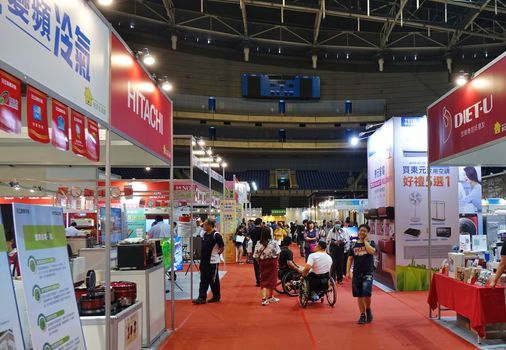 KAOHSIUNG, TAIWAN -- APRIL 5, 2019: Visitors at a sales and promotional fair for electric household appliances.
