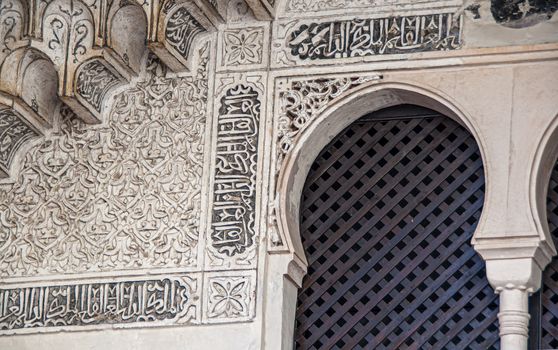 Stucco wall detail in Courtyard of The Mexuar, Mexuar Palace, Palacios Nazaries, The Nazrid Palaces, The Alhambra, Granada, Andalusia, Spain