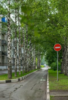 Alley, residential area. Stop, passage is prohibited