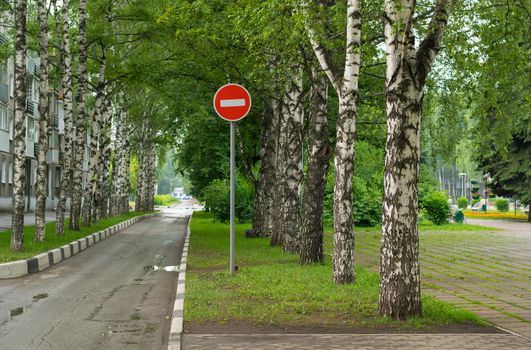 Alley, residential area. Stop, passage is prohibited