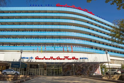ALMATY, KAZAKHSTAN - OCTOBER 20, 2015: Hotel "Almaty" was built in the late 60s of the last century and is a historical, architectural monument.

Almaty, Kazakhstan - October 20, 2015: Hotel "Almaty" was built in the late 60s of the last century and is a historical, architectural monument.