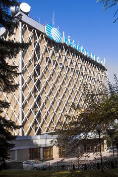 ALMATY, KAZAKHSTAN - OCTOBER 20, 2015: Main office of Kazakhtelecom JSC. It is the largest telecommunication company in Kazakhstan.

Almaty, Kazakhstan - October 20, 2015: Main office of Kazakhtelecom JSC. It is the largest telecommunication company in Kazakhstan.