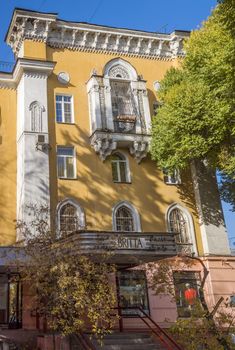 ALMATY, KAZAKHSTAN - NOVEMBER 4, 2015: Old architecture in historical centre of city.

Almaty, Kazakhstan - November 4, 2015: Old architecture in historical centre of city.