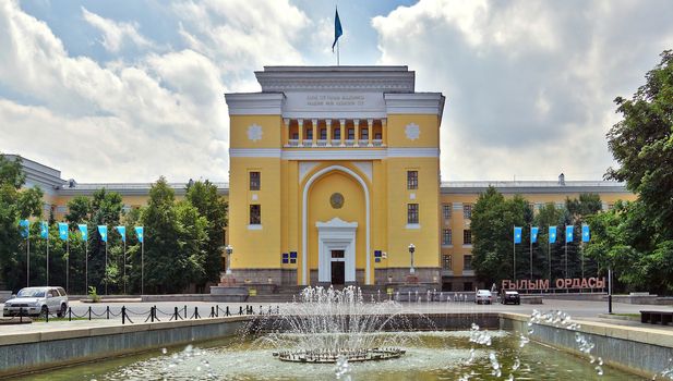 ALMATY, KAZAKHSTAN - AUGUST 11: National Academy of Sciences of the Republic of Kazakhstan on August 11, 2013 in Almaty, Kazakhstan. Was founded in 1946 as a state institution.

Almaty, Kazakhstan - August 11, 2013: National Academy of Sciences of the Republic of Kazakhstan. Was founded in 1946 as a state institution that joins leading scientists of Kazakhstan.