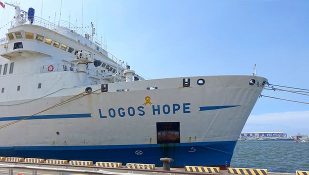 KAOHSIUNG, TAIWAN -- SEPTEMBER 16, 2014: The German charity ship Logos Hope, the largest floating bookstore in the world, visits Kaohsiung city on its tour around Asia.