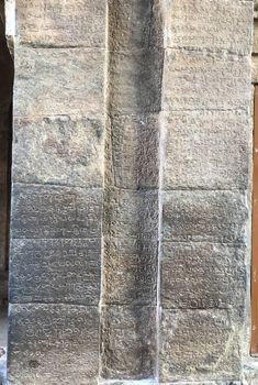 Wall inscription of Tamil words in Thanjavur temple in Tamil nadu