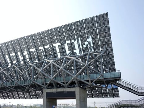 TAINAN, TAIWAN -- MARCH 4, 2014: A giant wall of solar panels is a distinctive feature of the National Museum of Taiwan History in Tainan City which was completed in 2012.