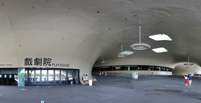 KAOHSIUNG, TAIWAN -- APRIL 14, 2019: A close-up view of the recently completed National Center for the Performing Arts located in the Weiwuying Metropolitan Park