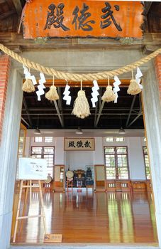 KAOHSIUNG, TAIWAN -- APRIL 29, 2017: The entrance and interior view of the Wu De Martial Arts Hall, which was originally built by the Japanese colonial government in 1924.