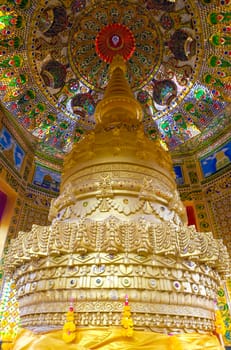  "Phra Maha Rattana Loha Jedi Sri Sasana Phothisat Sawang Boon" Wat Pa Sawang Boon is located in Ban Klong Phai, Kaeng Khoi district in Saraburi province Thailand. with a large pagoda in the middle and the diameter of 50 meters, with 9 floors which the small pagoda 500 parts are cascaded down.