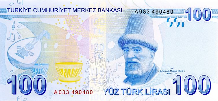 100 Lira banknote back