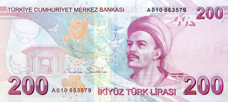 200 Lira banknote back