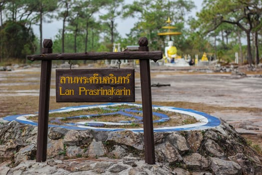 Loei, Thailand - 17 December 2017: Atmosphere of Phu Kradueng National Park.