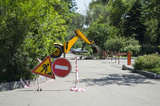 the passage forbidden road repair