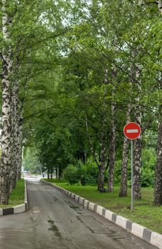 Alley, residential area. Stop, passage is prohibited