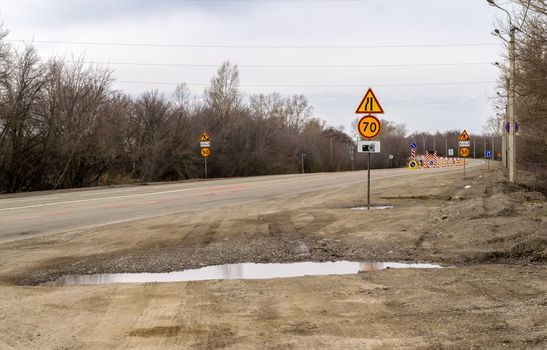 Beware, Detour, Repair Of The Road. Change Lanes