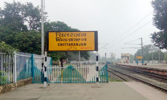 Chittaranjan Railway Station serving suburb of Chittaranjan in Indian state of Jharkhand. Chittaranjan Station is connected to metropolitan areas of India South Asia Pac August 2019