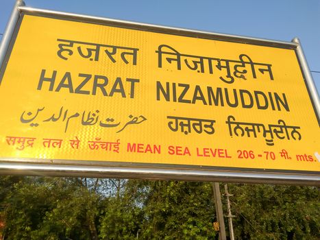 Hazrat Nizamuddin railway station in South Delhi Division of the Northern Railway zone of the Indian Railways was upgraded to help relieve congestion at New Delhi Railway Station. India August 2019