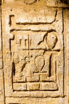 Columns' detail in the Karnak temple in Luxor, Egypt. Hieroglyphs