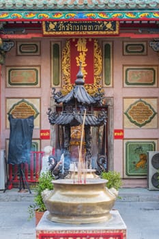 Bangkok, Thailand - March 31, 2018 : Wat Mangkon Kamalawat (Leng Noei Yi) is a Chinese temple under the patronage of the Chinese Buddhist Sangha in Thailand or Mahayana Buddhism.