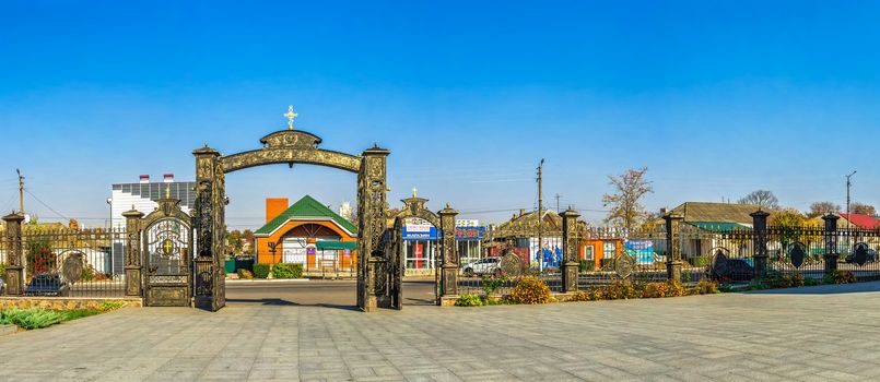 Talne, Ukraine 10.19.2019. Ukrainian Orthodox St Peter and Paul Church of the Kyiv Patriarchate in Talne, Ukraine