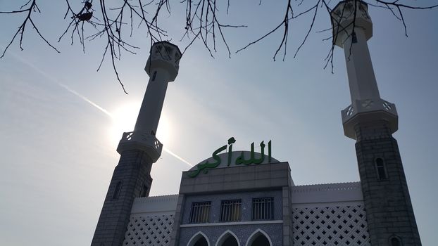 Seoul, South Korea - February 12, 2019:  Seoul Central Mosque, the first and biggest Islamic mosque in South Korea located in Itaewon Dong area. It has minerates and Letters with Allahu Akbar which means "Allah is the greatest".